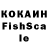 Alpha-PVP крисы CK PsiPhi