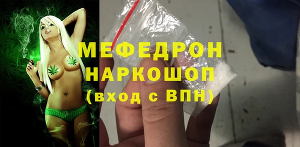экстази Богданович