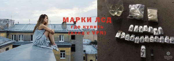скорость mdpv Богородск