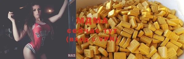 экстази Богданович