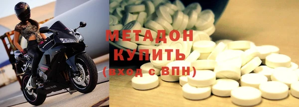 гашик Богородицк