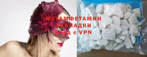 экстази Богданович