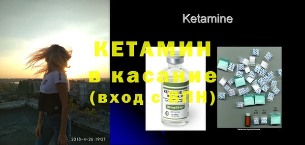 скорость mdpv Богородск