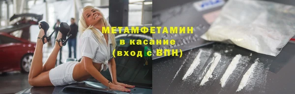 экстази Богданович