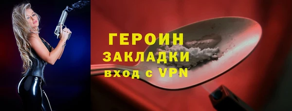 экстази Богданович