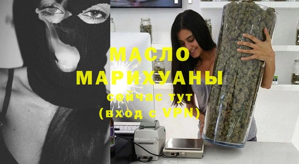 экстази Богданович