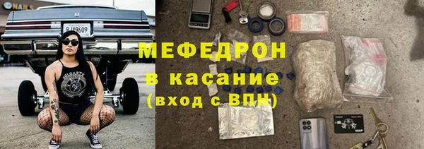 экстази Богданович
