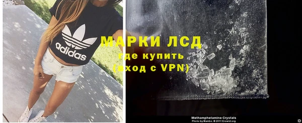 экстази Богданович
