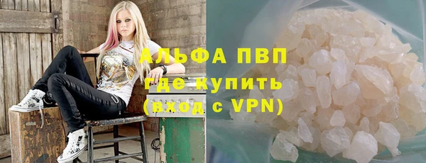 гашик Богородицк